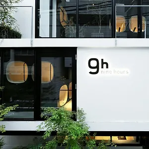 Kapselhotel 9h Nine Akasaka Sleep Lab Präfektur Tokio